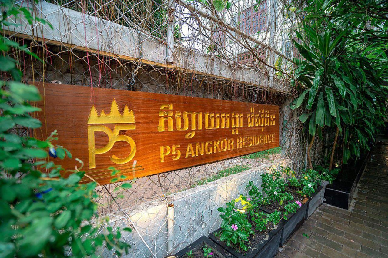 P5 Angkor Residence Siem Reap Exteriér fotografie